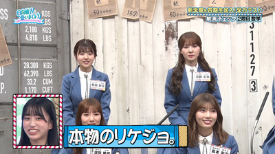 bandicam 2023-03-27 02-45-52-780