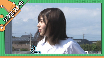 bandicam 2019-10-28 01-25-51-628