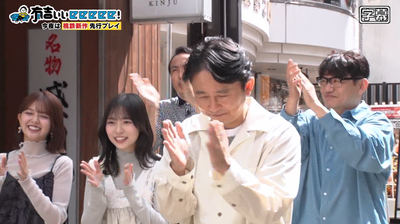 bandicam 2025-11-02 22-00-04-864