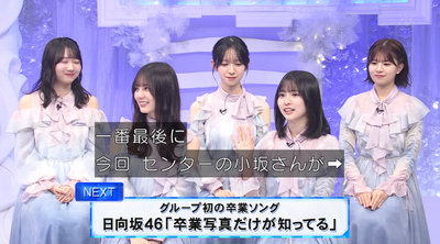 bandicam 2025-02-01 18-08-51-701