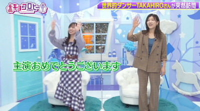 bandicam 2023-10-30 23-45-36-161