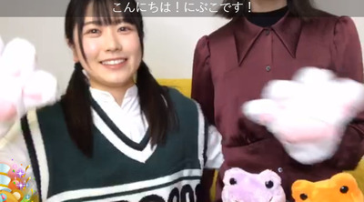 bandicam 2020-01-23 17-40-40-801