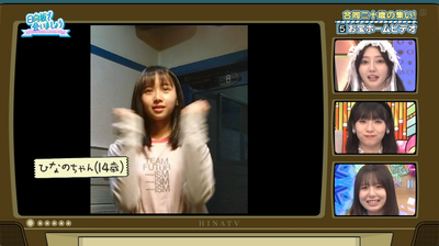 bandicam 2026-03-09 04-30-51-472