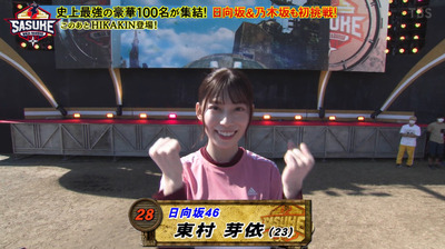 bandicam 2021-12-28 18-42-06-509