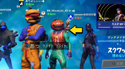 bandicam 2020-03-08 22-12-18-424