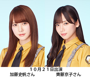 Screenshot_2019-10-15