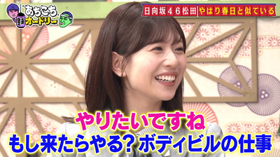 bandicam 2026-02-04 23-21-06-795