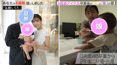 bandicam 2023-10-06 04-13-25-939