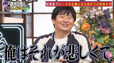 bandicam 2025-05-07 23-34-05-697