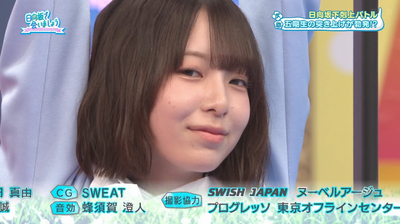 bandicam 2025-09-22 02-18-09-797