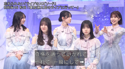 bandicam 2025-02-01 18-07-31-333