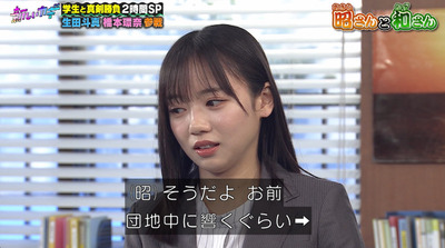 bandicam 2023-02-25 19-31-33-765