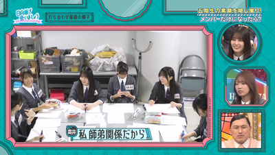 bandicam 2025-11-10 01-43-49-114 - コピー