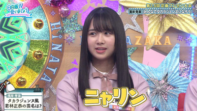 bandicam 2020-04-27 01-11-51-407