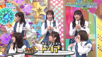 bandicam 2023-06-26 01-16-44-381