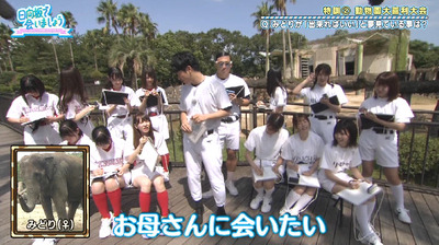 bandicam 2019-10-28 01-10-01-700