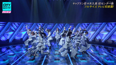 bandicam 2023-11-06 19-22-41-742