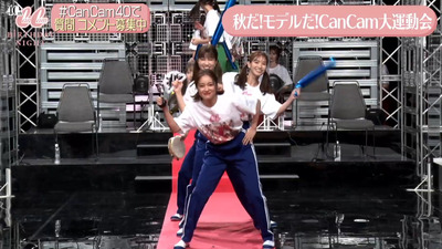 bandicam 2021-11-26 20-28-47-488