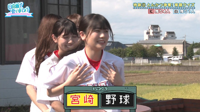 bandicam 2019-10-28 01-25-07-254