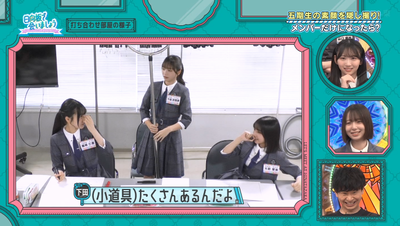 bandicam 2025-11-10 01-44-42-739 - コピー