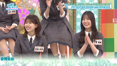 bandicam 2026-01-12 01-48-16-608