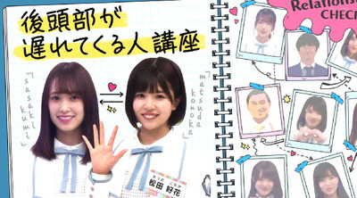 bandicam 2019-07-29 01-10-24-453