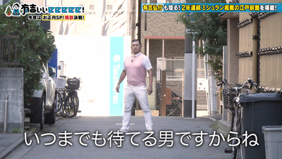 bandicam 2026-01-11 22-03-00-261