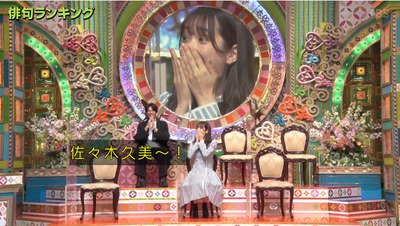 bandicam 2021-02-11 19-20-32-239