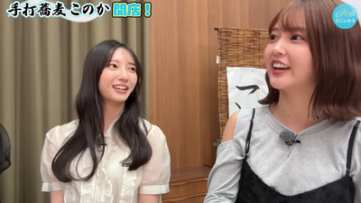 bandicam 2025-11-05 22-23-07-304