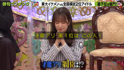 bandicam 2021-02-11 19-20-20-058