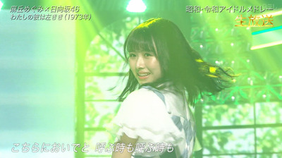 bandicam 2022-07-02 15-27-48-894