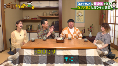 bandicam 2026-02-15 15-02-11-544