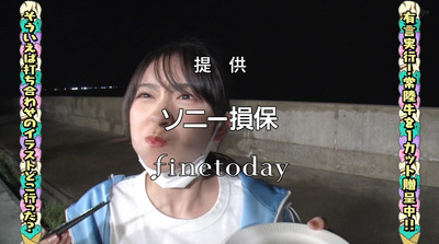 bandicam 2022-07-25 01-31-39-841