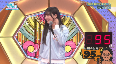 bandicam 2025-10-06 02-22-58-621