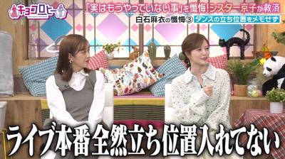 bandicam 2025-10-28 08-47-33-990