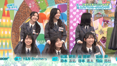 bandicam 2025-11-10 01-48-09-532