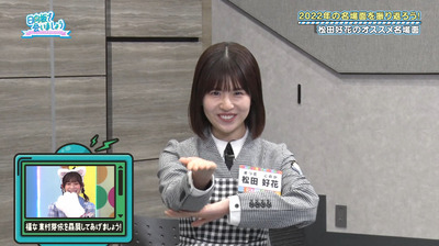 bandicam 2023-02-27 01-14-44-856