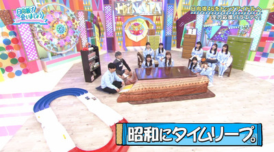 bandicam 2023-02-06 01-35-36-997