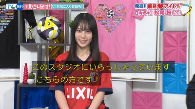 bandicam 2025-08-16 07-02-56-113