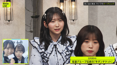 bandicam 2025-05-17 23-14-17-680