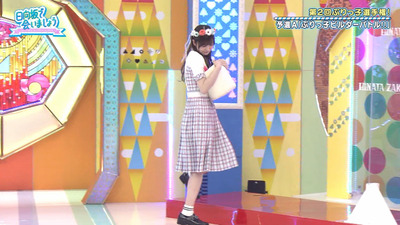 bandicam 2020-08-31 01-11-07-284