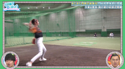 bandicam 2019-10-07 01-10-51-431