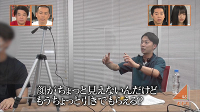 bandicam 2020-07-29 03-38-38-437