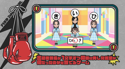 bandicam 2022-09-26 01-44-36-386