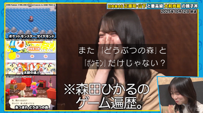 bandicam 2025-11-02 22-05-52-209