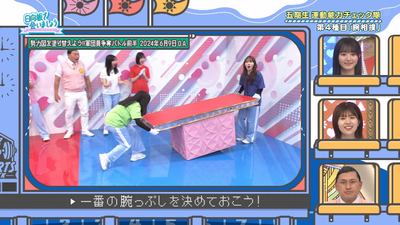 bandicam 2025-09-08 01-21-07-230