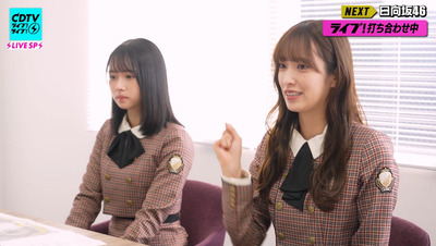 bandicam 2023-11-06 19-21-57-868