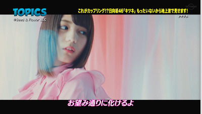 bandicam 2019-06-30 09-39-20-461