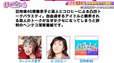 bandicam 2023-02-13 23-59-49-373