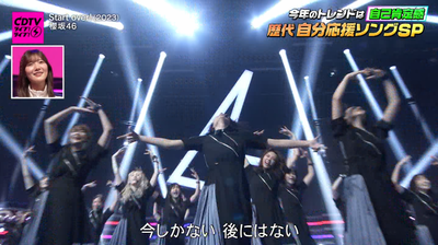 bandicam 2024-09-30 20-28-35-525